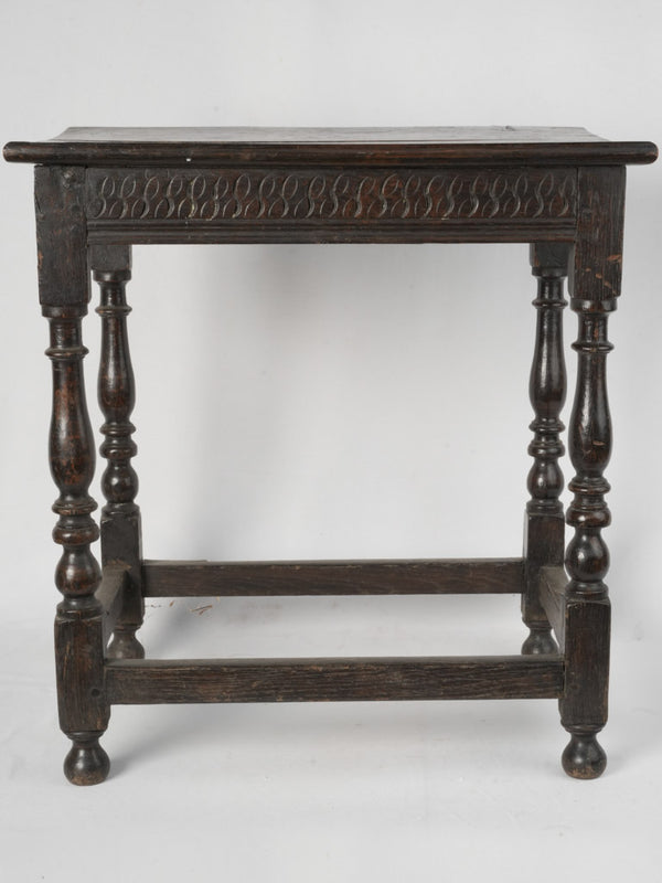 Elegant, 20th century sculpted nightstand