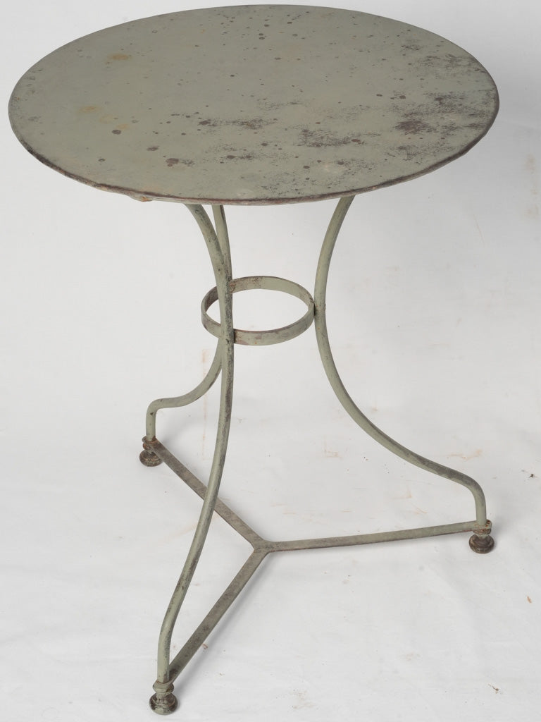 Elegant Ivory Patina Metal Patio Table