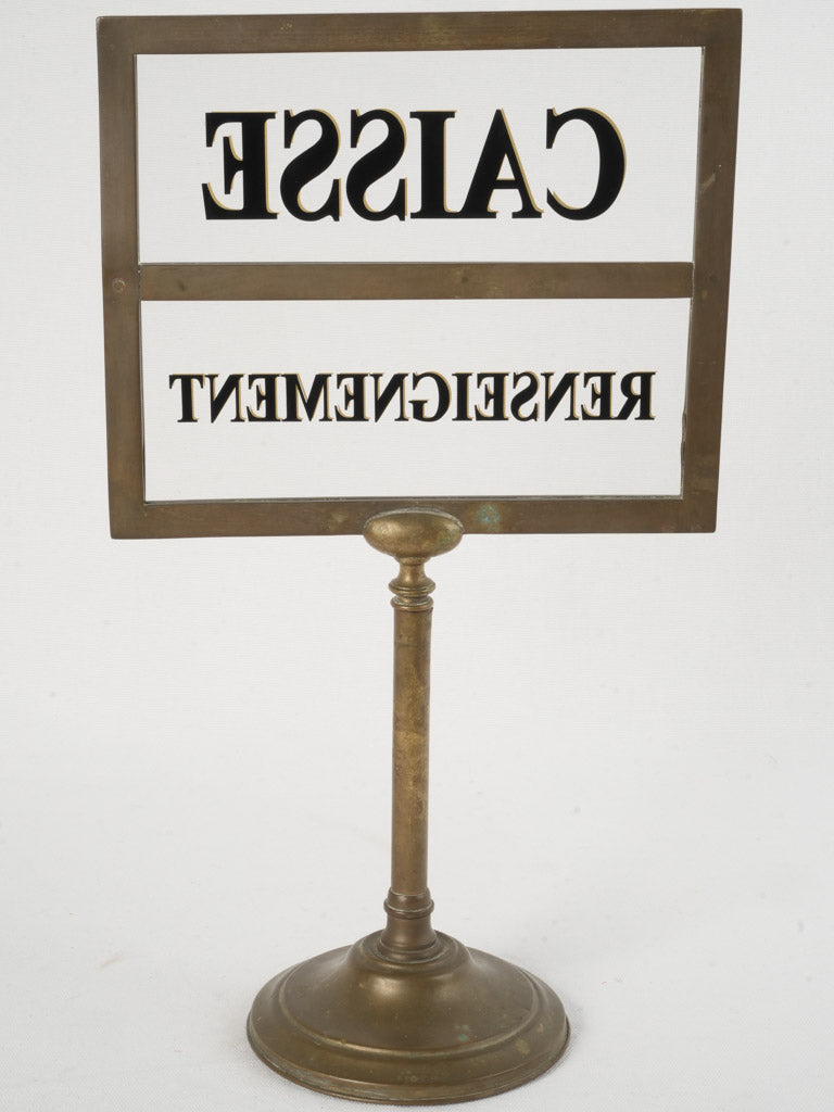 Early 20th-Century Parisian Glass Counter Sign on Brass Stand 17¼"