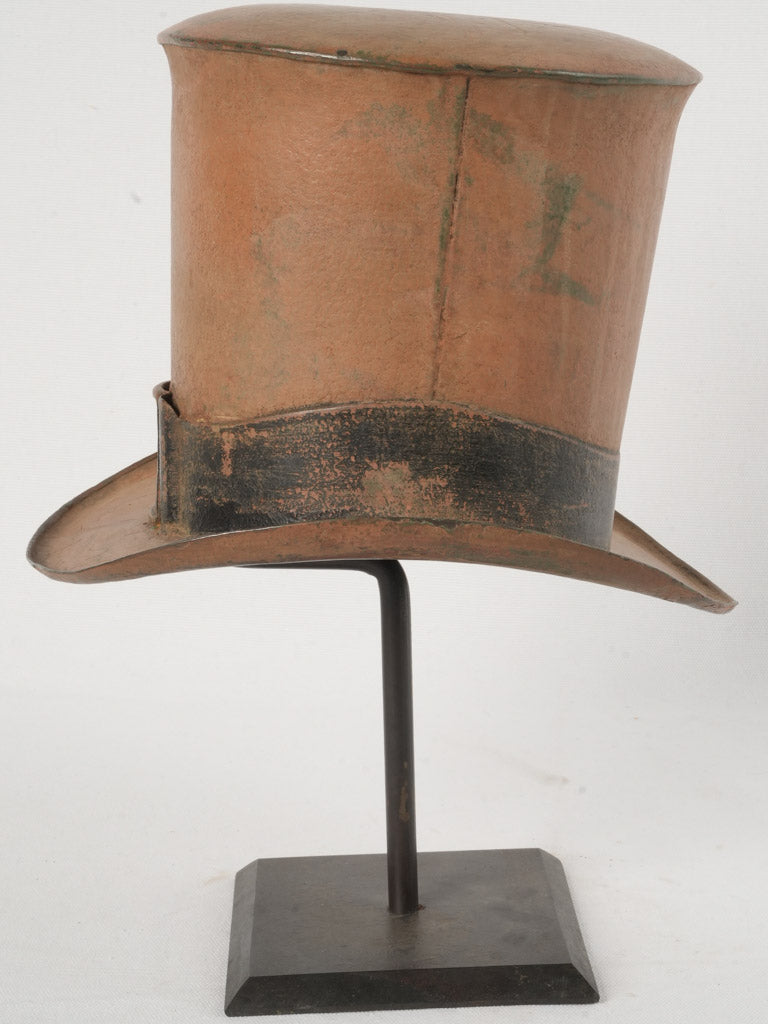 Mid-19th-Century French Zinc Top Hat Shop Sign 15"