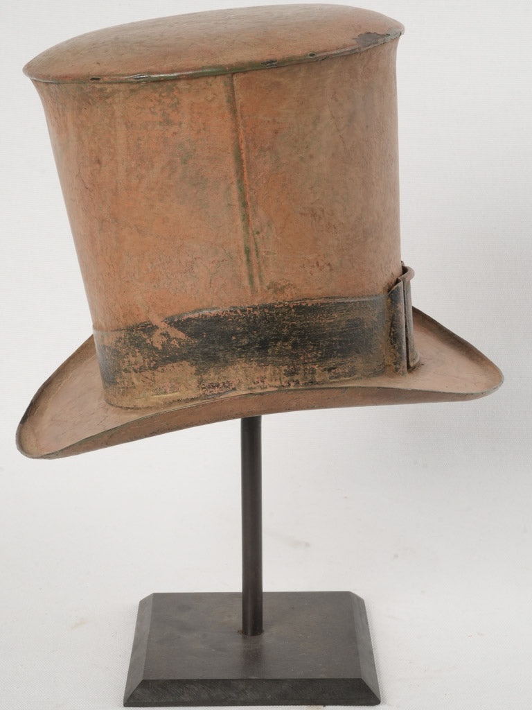 Mid-19th-Century French Zinc Top Hat Shop Sign 15"