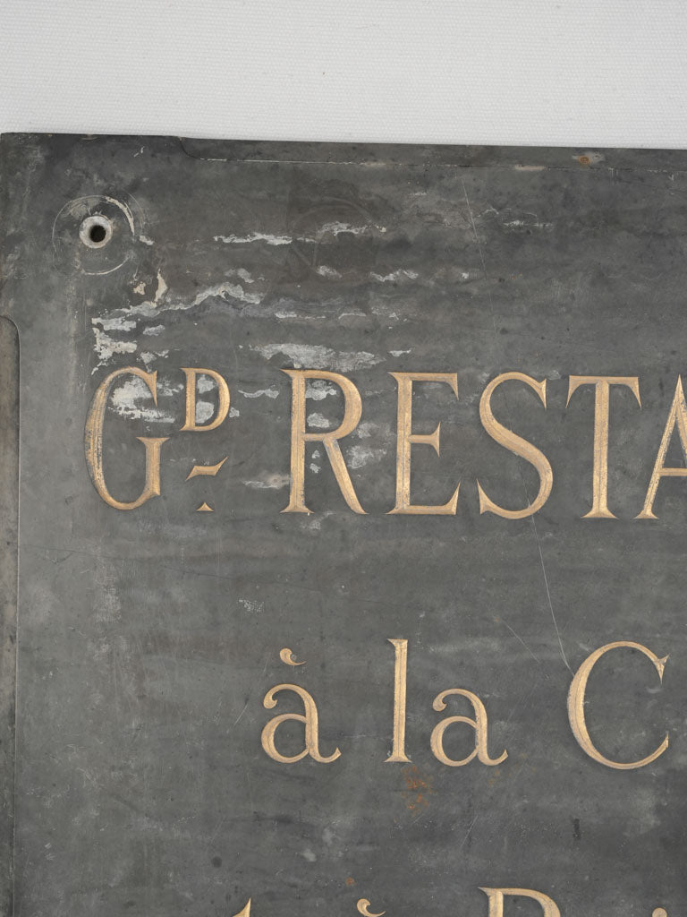 19th-Century Black Marble Sign with Gilded Lettering from Hotel Astoria 27½" x 19¾"