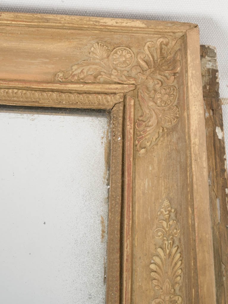 19th Century French Restoration Period Mirror 24" x 19"