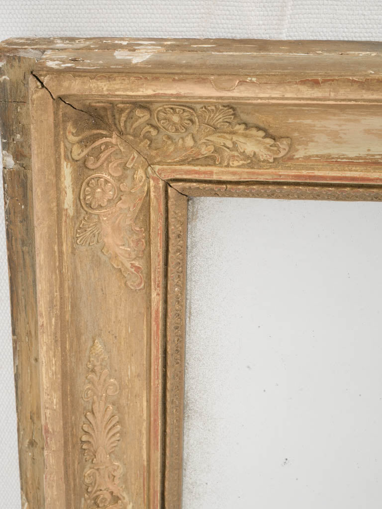 19th Century French Restoration Period Mirror 24" x 19"