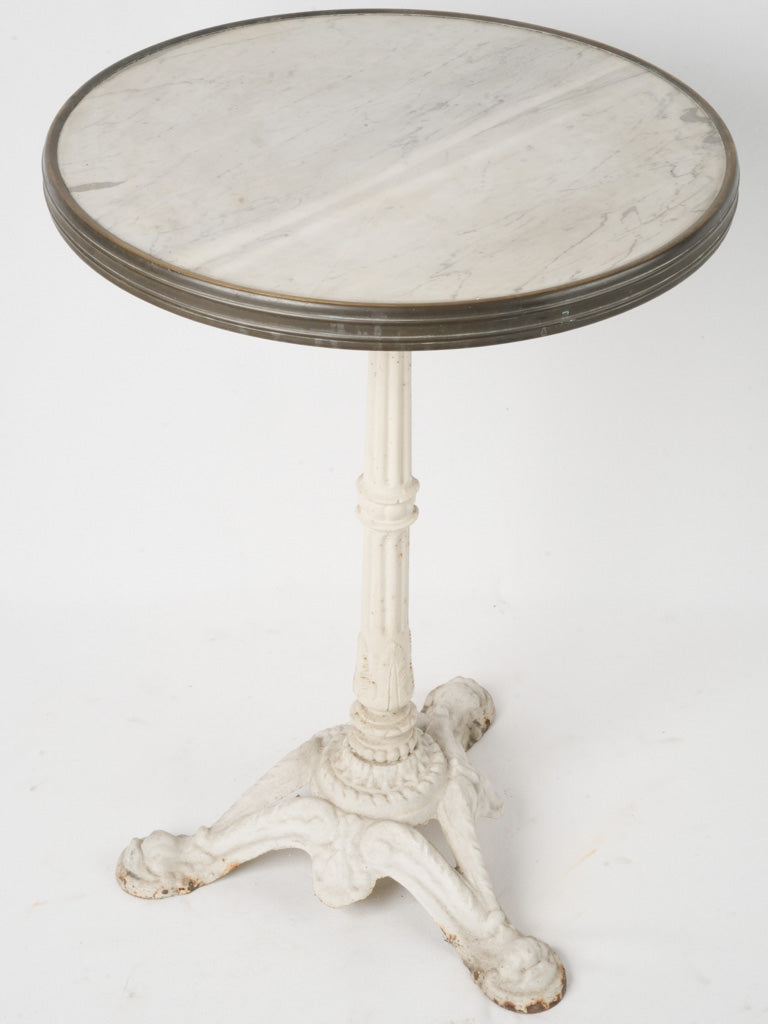 Antique Brass-Rimmed Guéridon Table