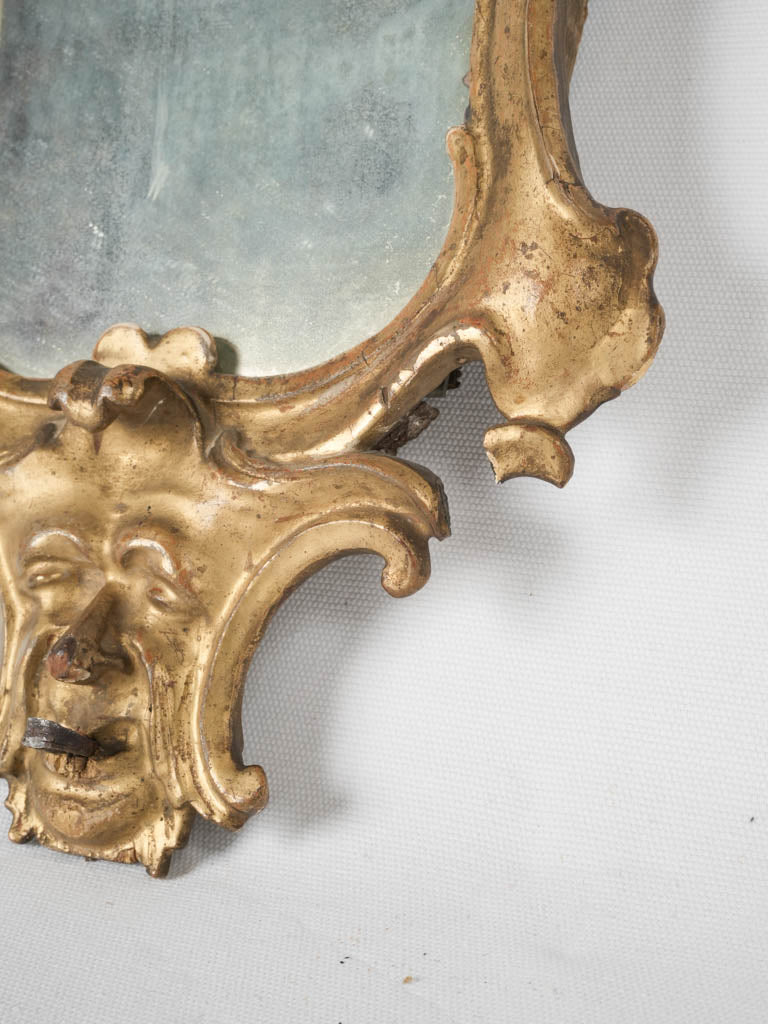 Rare Louis XV Period Wall Sconces