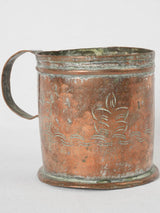 Vintage Decorative 18th-century Copper Pitcher