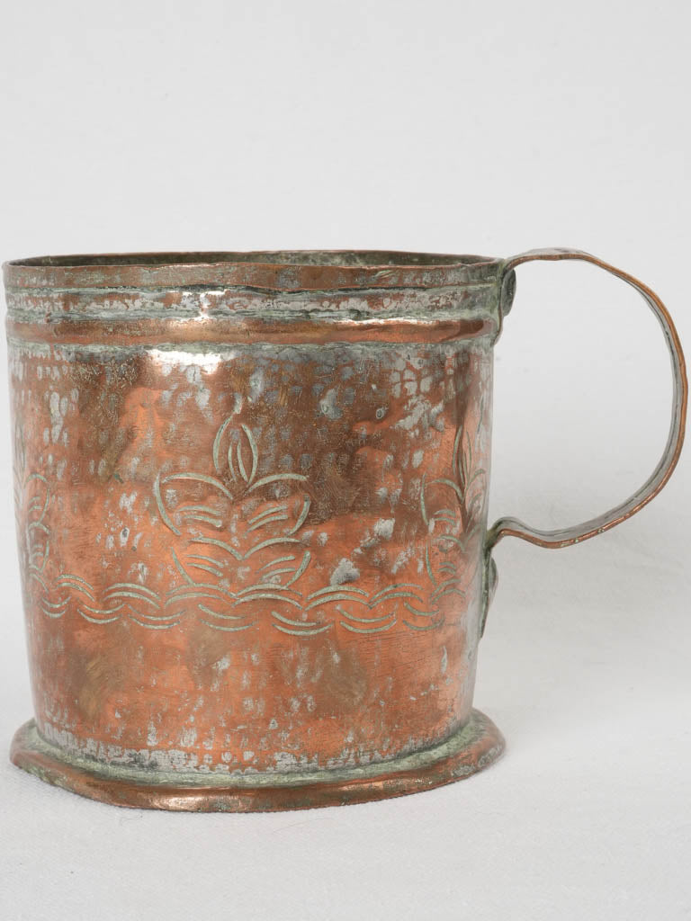 Ornate Rustic Copper Beer Jug