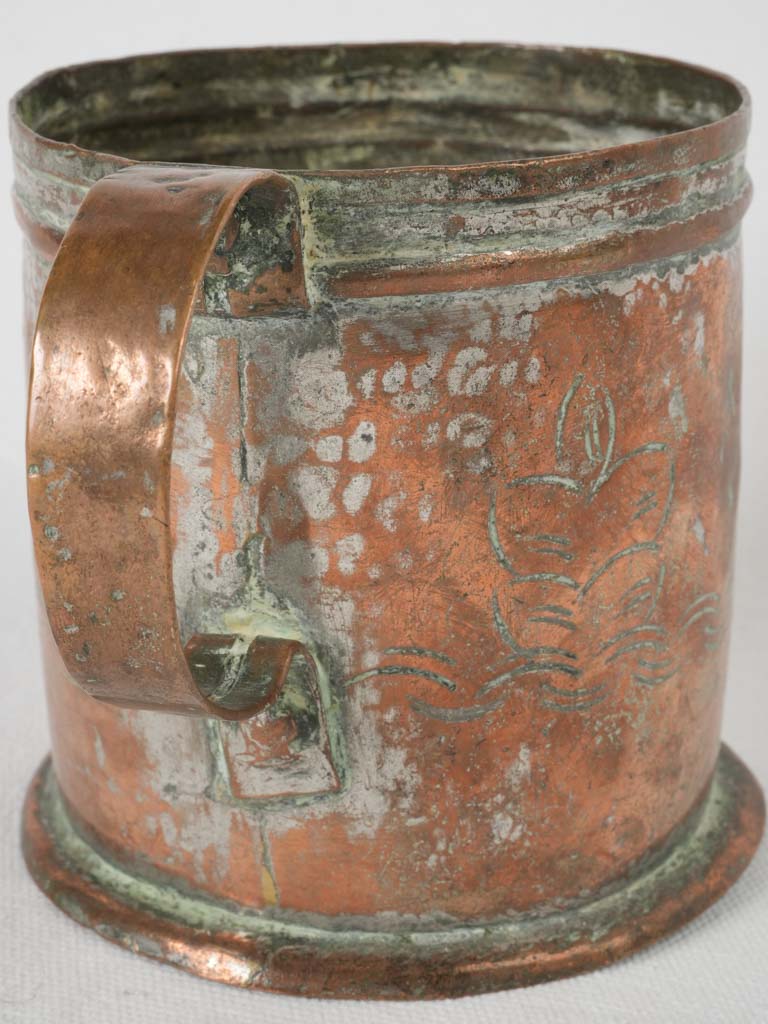 Historical French Engraved Copper Pitcher