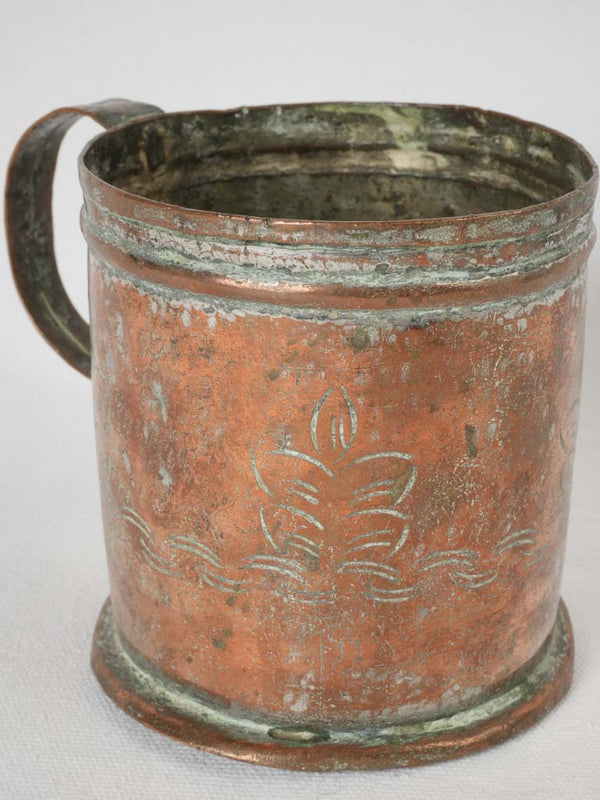 Antique French Copper Engraved Beer Pitcher