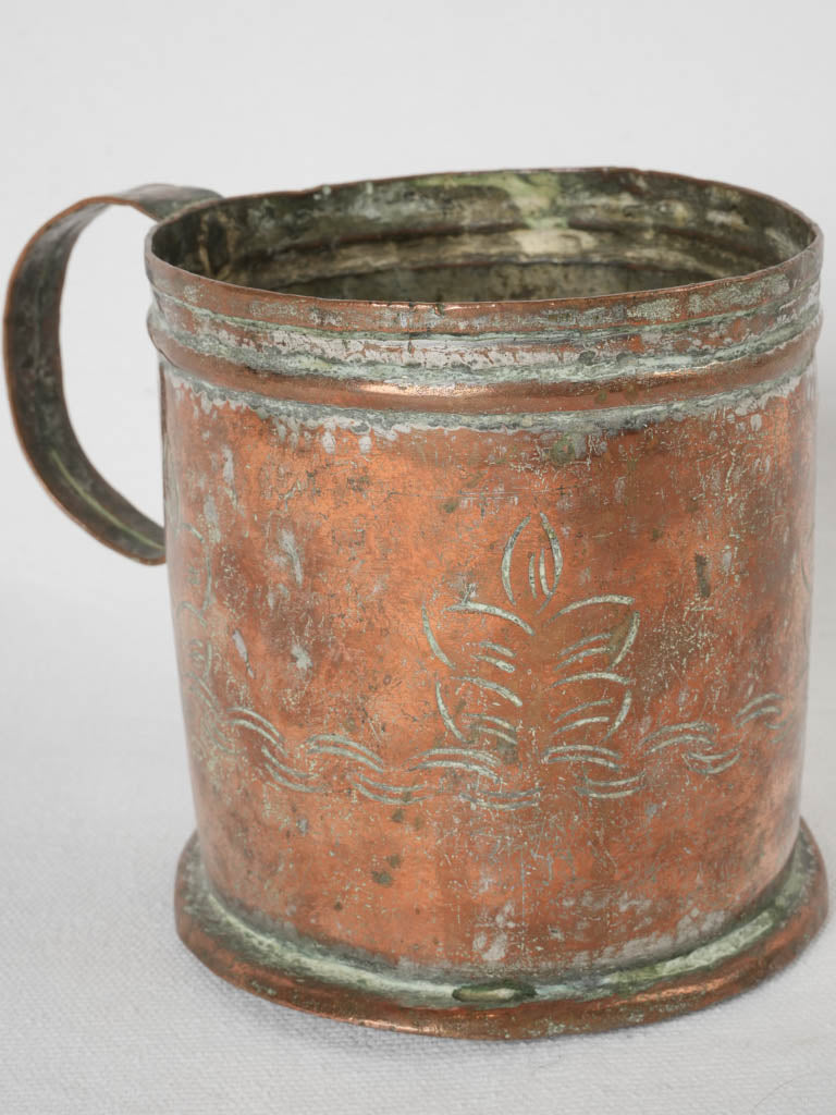 Elegant Engraved Copper Beverage Container