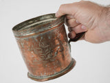 Vintage Copper Pitcher with Intricate Engravings