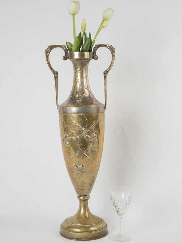 Historical trench art vase 