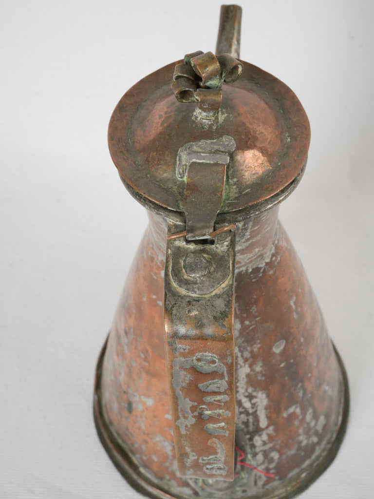 Historical copper brewer's jug