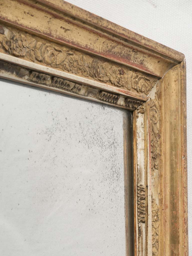 Ornate delicately carved frame mirror