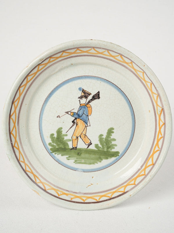 Antique French Decorative Faience Plate