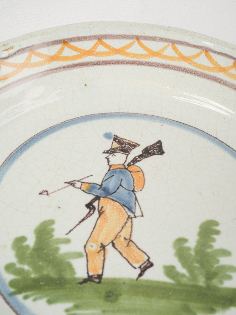 Geometric Border Napoleonic Faience Plate