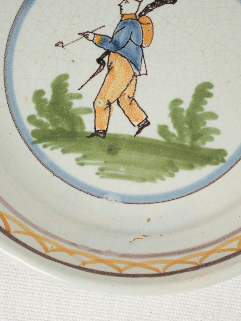 Warm-Toned Soldier Ceramic Plate