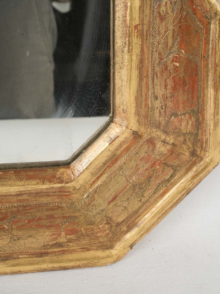 Elegant 19th-century Italian wall mirror