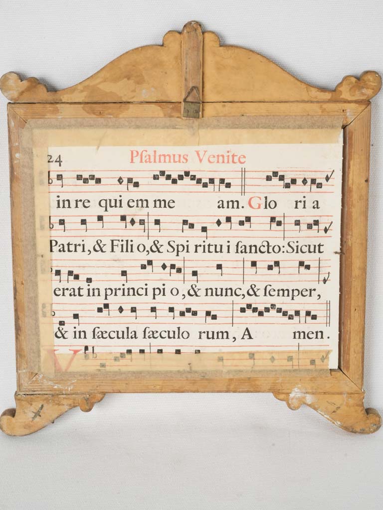 Precious antique Carta Gloria artwork