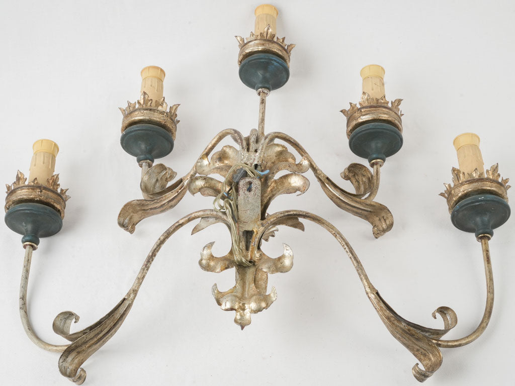 Opulent textured metal sconces set