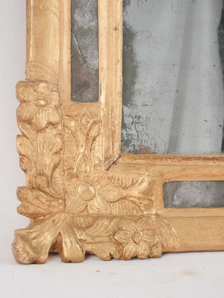 18th century gilded parclose mirror w/ fruit 27½" x 19¼"