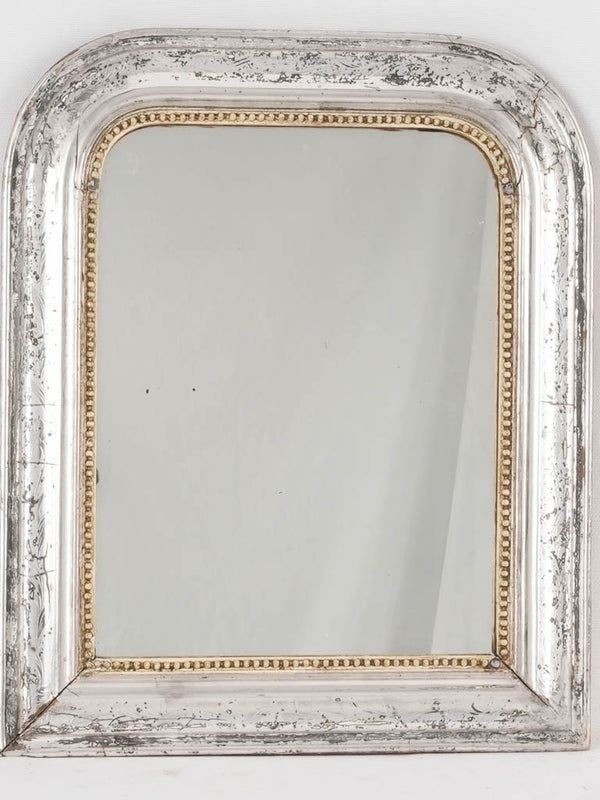 French Silver Gilt Louis Philippe Mirror - Fireside Antiques