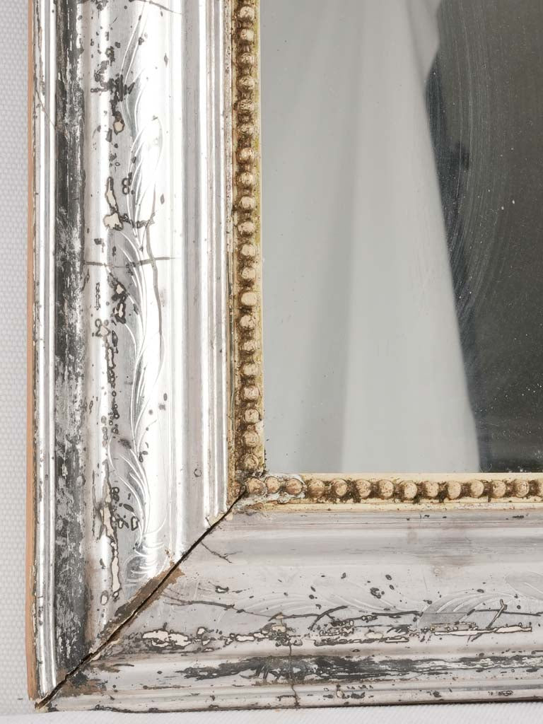 Aged silver beaded interior mirror