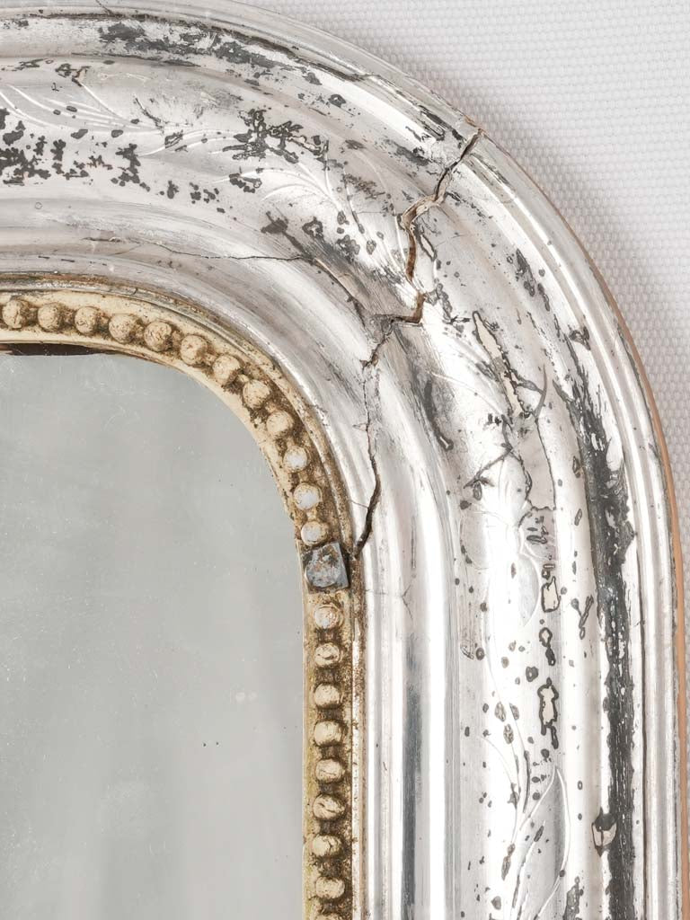 Traditional Louis Philippe style mirror