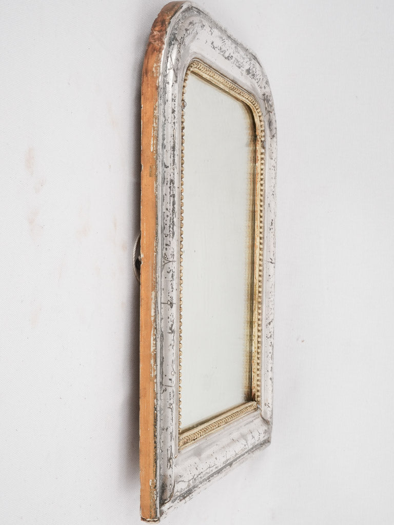 Classic beaded frame decorative mirror