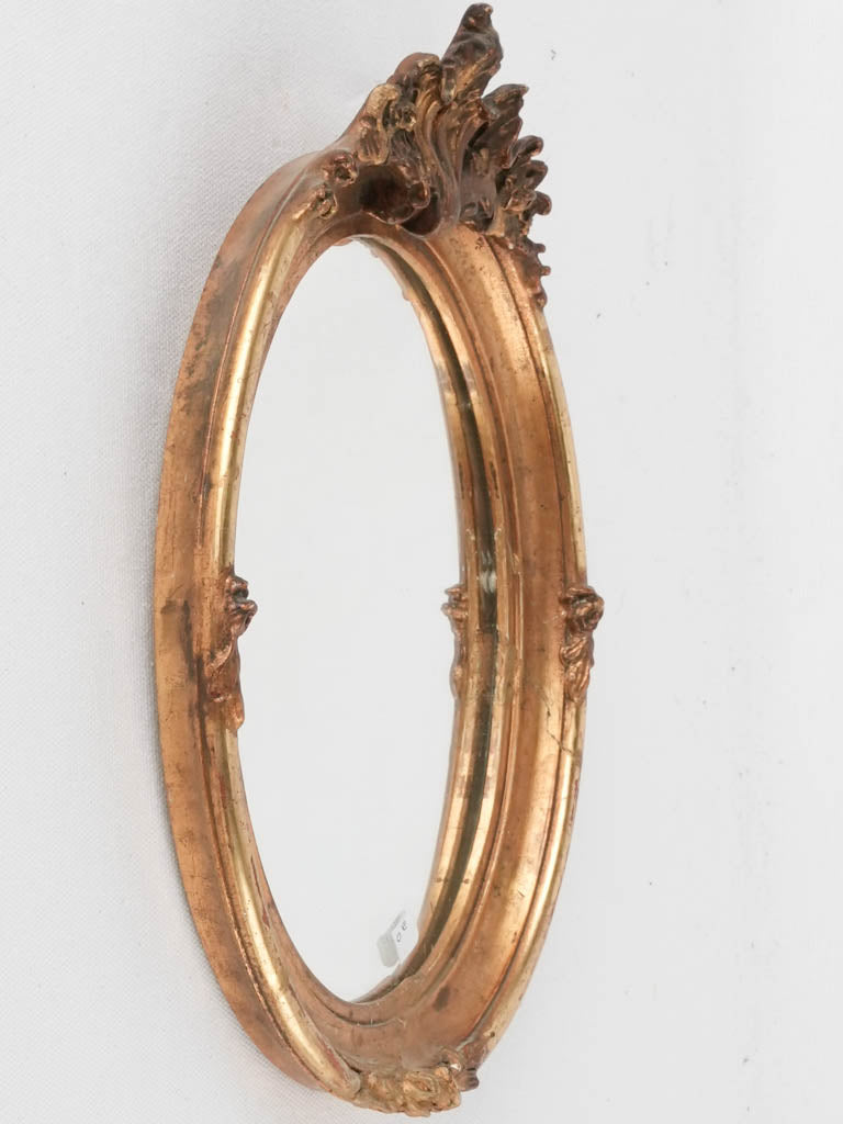 Very small oval mirror - Louis XV style 13" x 9"