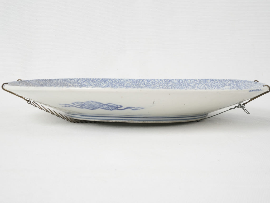 Blue & white Asiatic floral plate