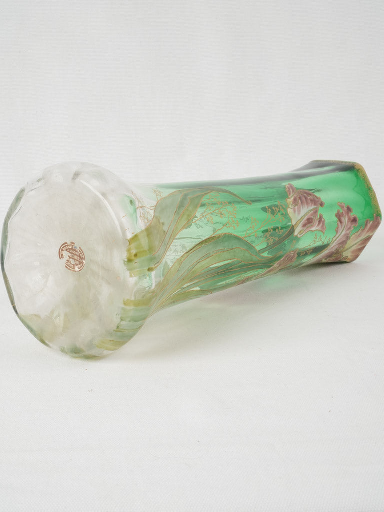 Decorative 20th Century Glass Vase