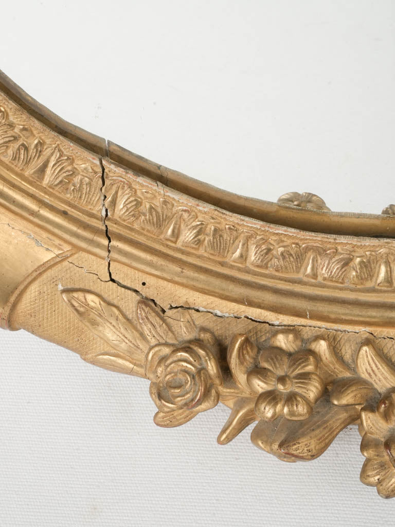 Timeless gold decorative mirror  