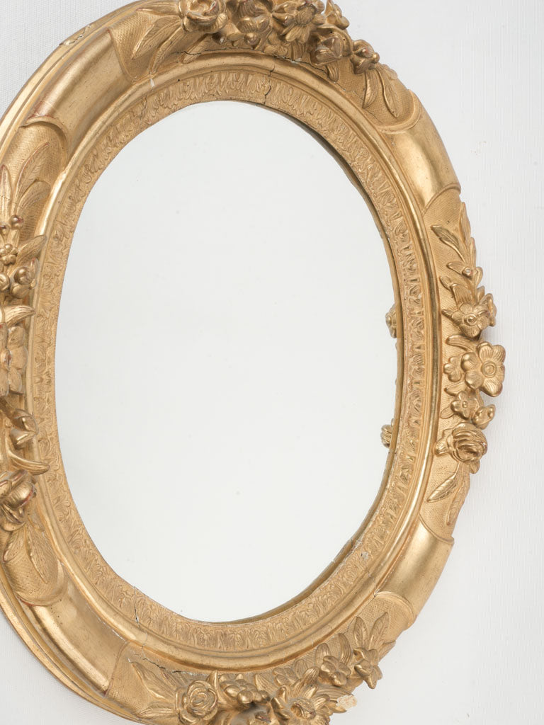 18th-century medallion shape mirror  