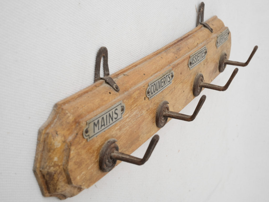 Antique farmhouse towel hangers