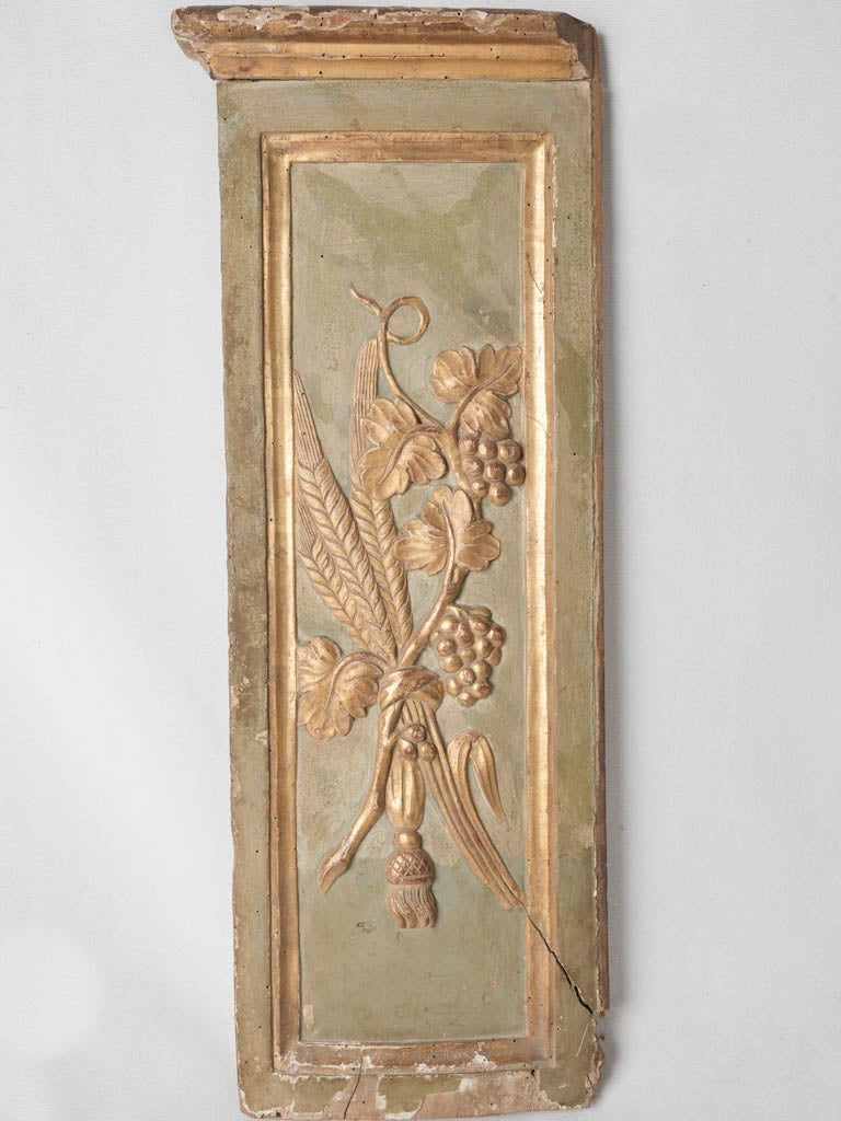 Antique French gilded boiserie panel