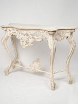 Exquisite Louis XIV Console Table