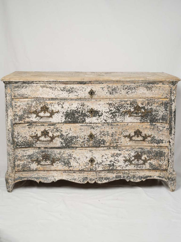 Charcoal and beige French country dresser