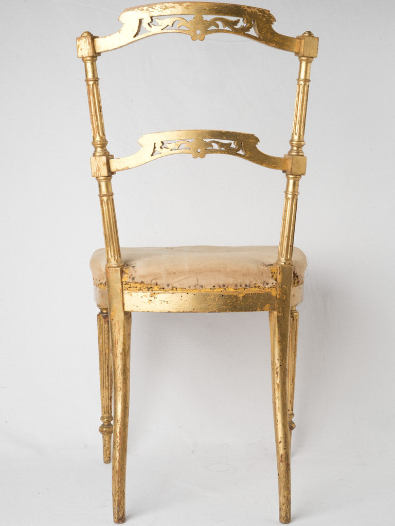 Refined Giltwood Sitting Room Chair