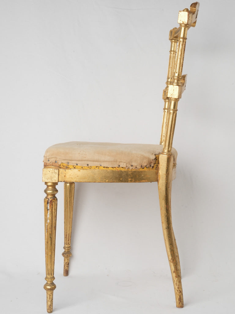 Petite Louis XVI Decorative Chair