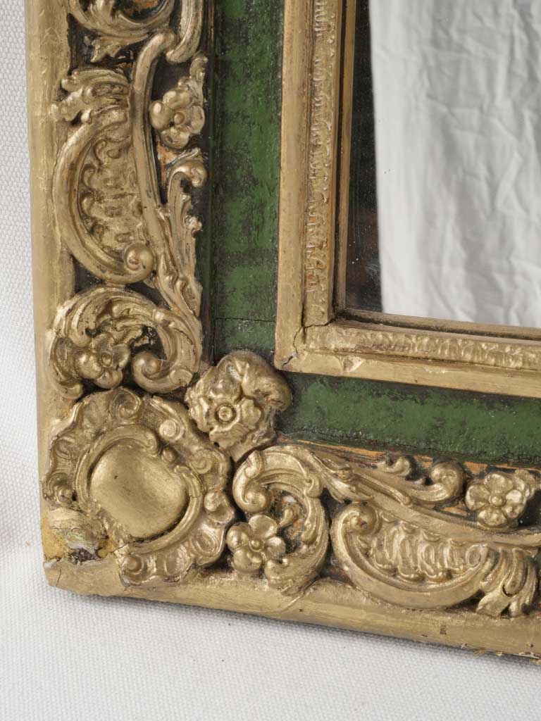 Ornate Gilded Rectangular Wall Mirror