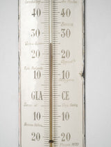 Collectible antique enamel thermometer 