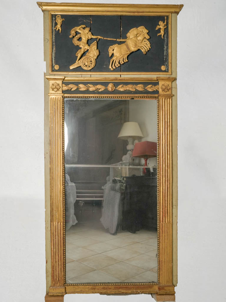 Regal Black and Gold Trumeau Mirror