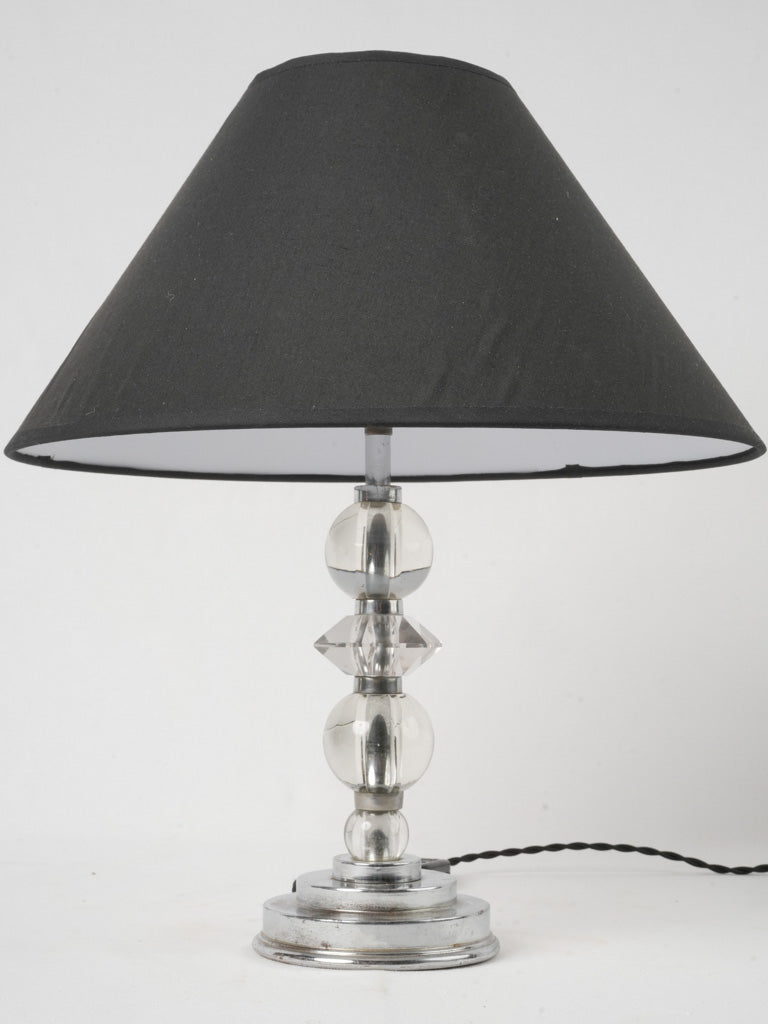 Vintage French Plexiglas Table Lamp