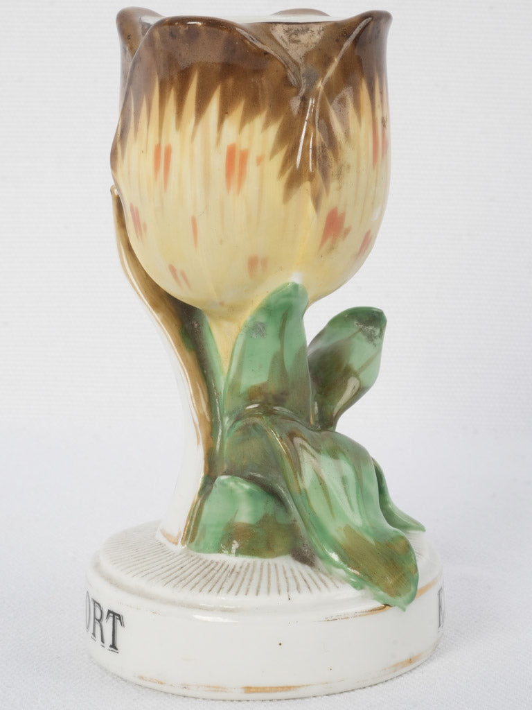 Ornate French tulip matchstick striker