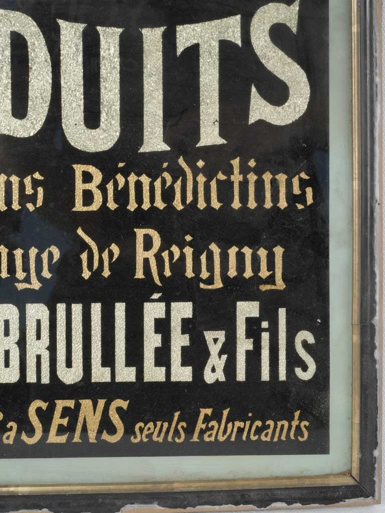 Early 20th century mirrored sign