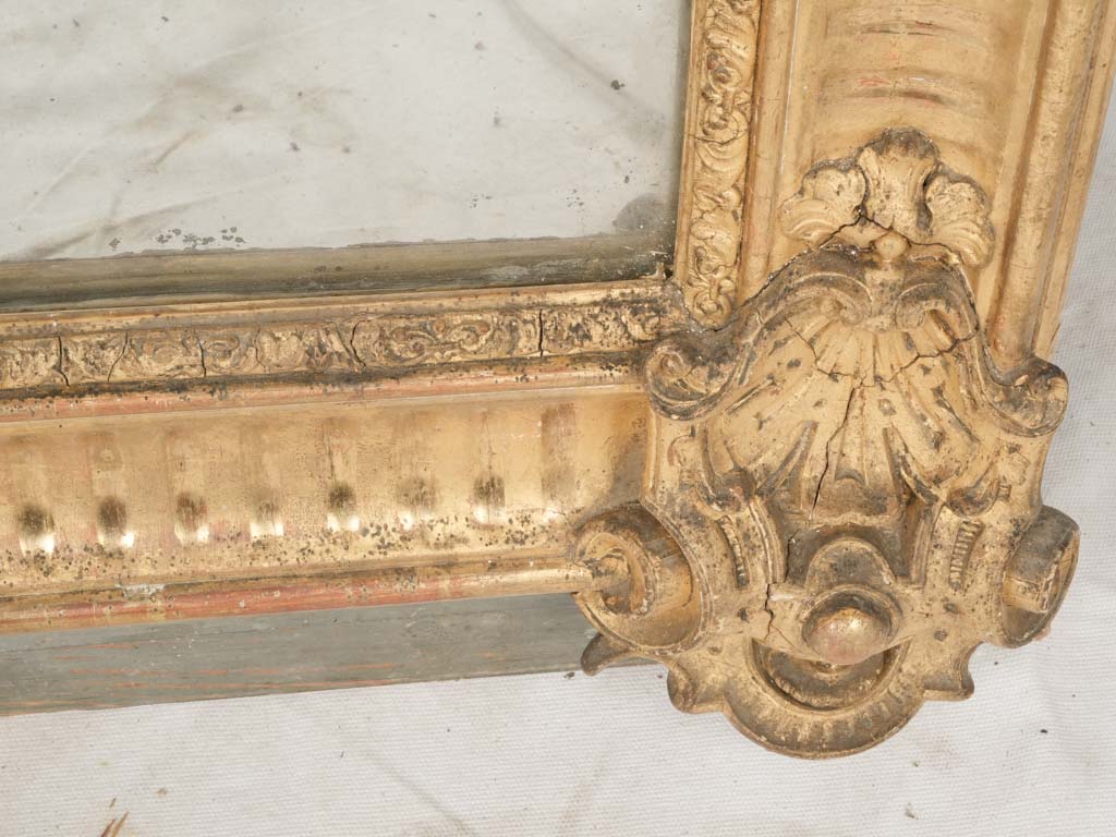 Refined Giltwood Entryway Mirror