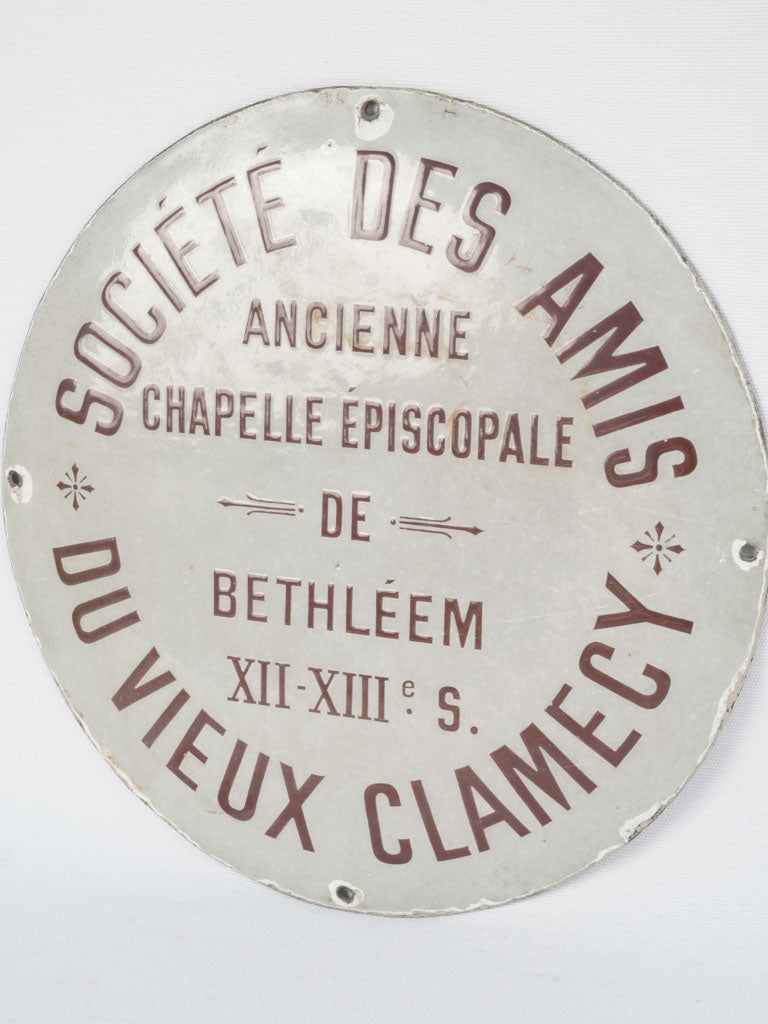 Aged French ecclesiastical enamel signage