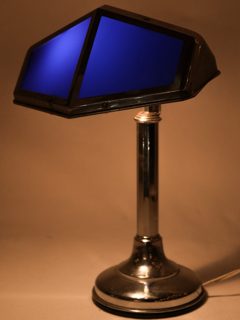 Unique, aluminum Art Deco table lamp